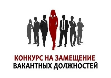 Подведены итоги конкурса на замещение вакантных должностей государственной гражданской службы в Министерстве сельского хозяйства и продовольствия Республики Дагестан