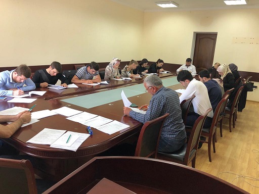 Сформирован кадровый резерв аппаратов мировых судей Республики Дагестан.