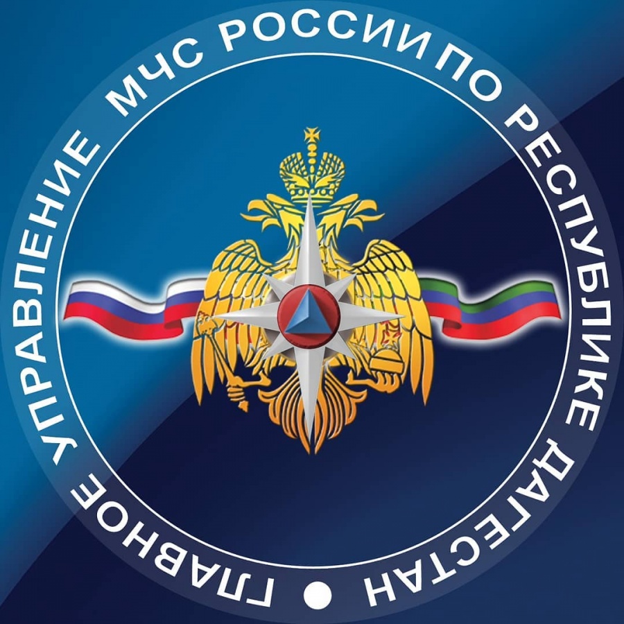 В МЧС Дагестана состоялся конкурс на замещение должности руководителя казенного учреждения Республики Дагестан «Служба вызова экстренных оперативных служб по единому номеру «112» Республики Дагестан»