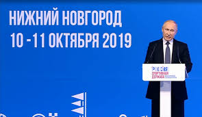 Президент страны предложил придумать вознаграждение за приверженность здоровому образу жизни